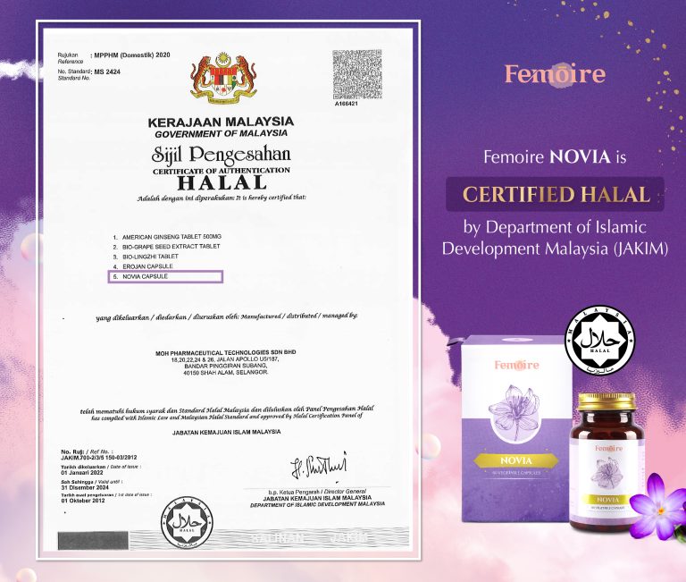 Femoire Novia_Halal certificate_ENG